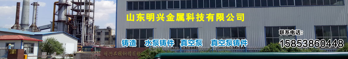 廠家生產 通用電子塑